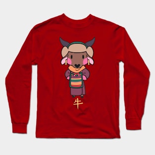 Year of the Ox Long Sleeve T-Shirt